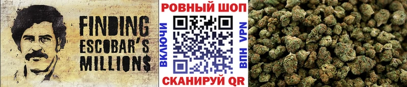 Где купить наркотики Артём A-PVP  COCAIN 