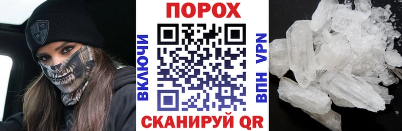 гидра зеркало  Артём  АМФЕТАМИН 98% 