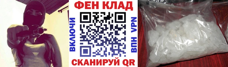 Amphetamine 98% Артём