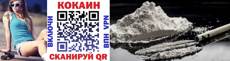 COCAIN Колумбийский  Артём 