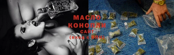 MESCALINE Каменногорск