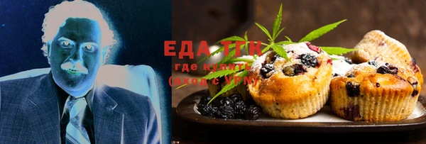 ECSTASY Каменка