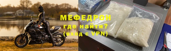 ECSTASY Каменка