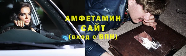 mdpv Каменск-Шахтинский