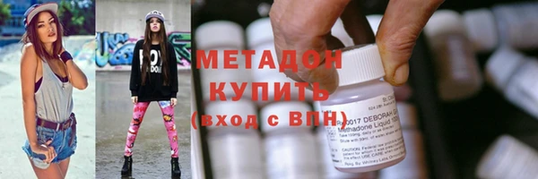 mdpv Каменск-Шахтинский