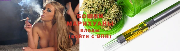 mdpv Каменск-Шахтинский