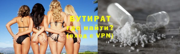 mdpv Каменск-Шахтинский