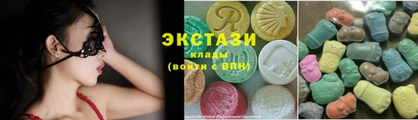 mdpv Каменск-Шахтинский