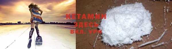 ECSTASY Каменка