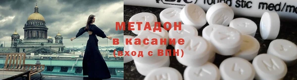mdpv Каменск-Шахтинский