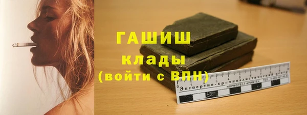 MESCALINE Каменногорск