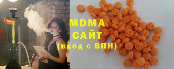 ECSTASY Каменка