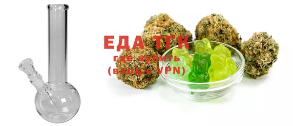 MESCALINE Каменногорск