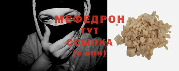 mdpv Каменск-Шахтинский