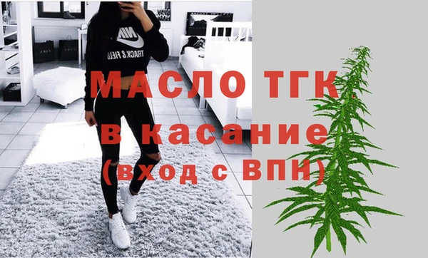 MESCALINE Каменногорск