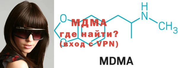 mdpv Каменск-Шахтинский
