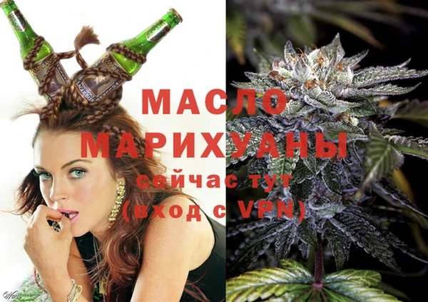 MESCALINE Каменногорск