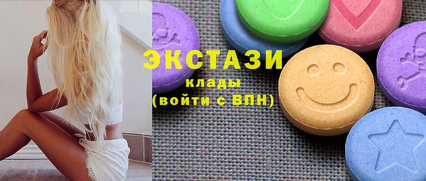 mdpv Каменск-Шахтинский