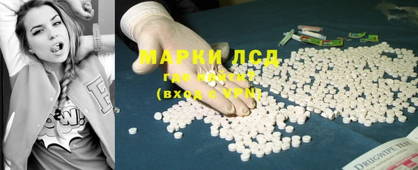 mdpv Каменск-Шахтинский