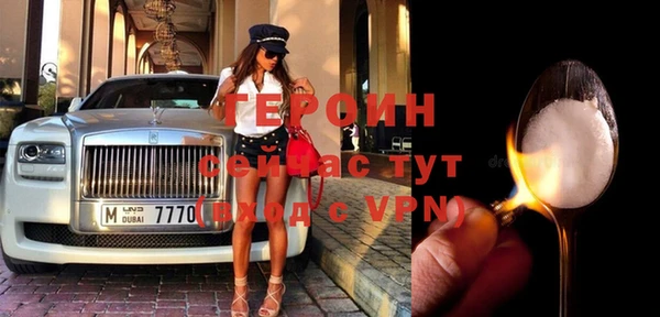 ECSTASY Каменка