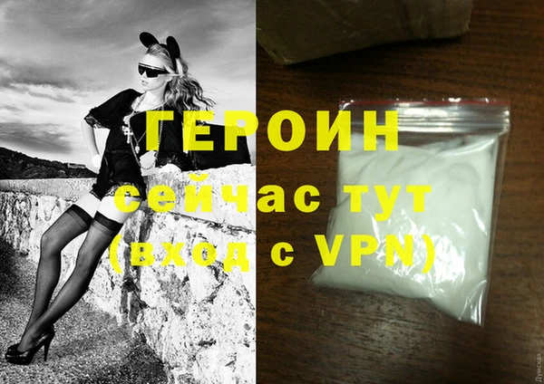 ECSTASY Каменка