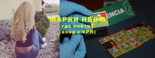 mdpv Каменск-Шахтинский