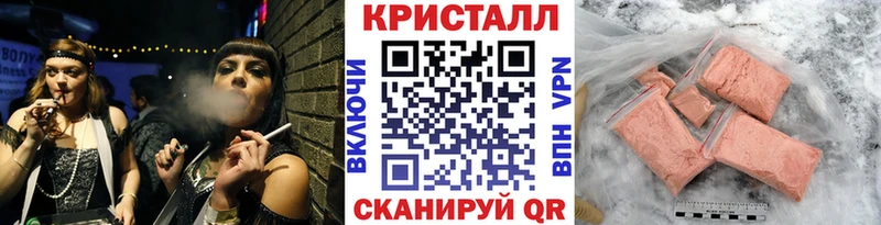 darknet какой сайт  Артём  Первитин Декстрометамфетамин 99.9% 